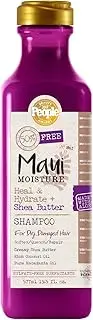 [Maui Moisture] Heal and Hydrate Plus Shea Butter for Dry Damaged Hair Shampoo, 19.5 Ounce