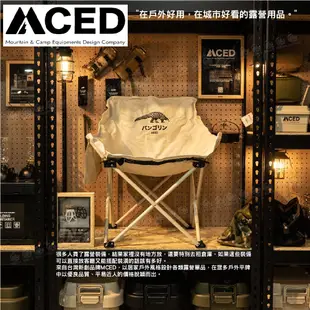 【MCED 雙人折疊椅《黑》】3J7101/折疊椅/摺疊椅/登山椅/大川椅/月亮椅/露營椅/靠背椅/釣魚椅