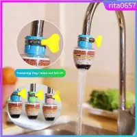 在飛比找蝦皮購物優惠-Movable Kitchen Tap Anti-Splas