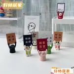 🔥台灣出貨🔥💕舉牌小豬加油勵志小擺件💕 治癒系動物圖案DIY便籤 客廳臥室桌面擺件生日送禮MANY5