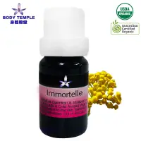 在飛比找博客來優惠-Body Temple有機永久花(Immortelle)芳療