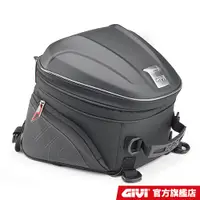 在飛比找蝦皮商城優惠-【GIVI】ST607B 後座包 22-26L 附防雨罩 台