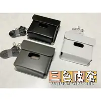 在飛比找樂天市場購物網優惠-現貨 富士 instax Link WIDE 三色 拍立得 