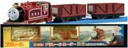 THOMAS & Friends Rosie Little tank Engine Red Version TAKARA TOMY PLARAIL 2018
