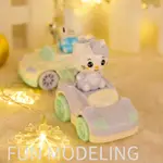 熱 HELLO KITTY 兒童玩具車禮物給孩子