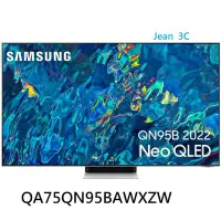 在飛比找Yahoo!奇摩拍賣優惠-私訊價 2022新機 三星 75型 Neo QLED 4K 