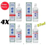 4 X Kwan Loong Medicated Oil 57ml bottles with Menthol & Eucalyptus Oil FreeShip