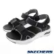 SKECHERS 男鞋 休閒系列 涼拖鞋 ARCH FIT SANDAL - 237372BKW