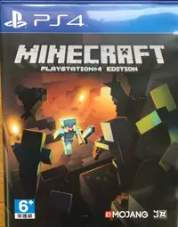 在飛比找樂天市場購物網優惠-PS4/PS5遊戲 我的世界 Minecraft 當個創世神