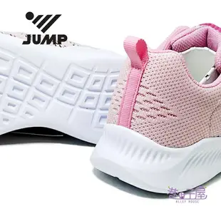 JUMP將門 女鞋 超輕 透氣 抗菌防臭 編織 運動鞋 慢跑鞋 [295] 粉 MIT台灣製造【巷子屋】