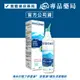 科瑪 舒喜滿洗鼻器 加強型 內含潔潤液 210ml 專品藥局【2004491】