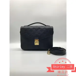 二手LV Pochette Metis Empreinte M41487黑色壓紋 郵差包 斜背包