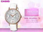 CASIO   SHEEN_ SHE-3054PGL-7A_女錶 保固一年_開發票 SHE-3054PGL