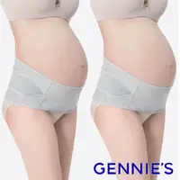 在飛比找蝦皮商城優惠-【Gennies 奇妮】機能3用托腹帶(3in1)束腹帶/束