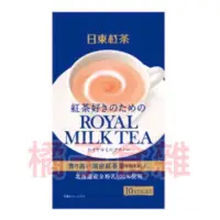 在飛比找蝦皮購物優惠-「現貨快速出貨」日本 日東紅茶 皇家奶茶 日東奶茶 280g