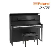 在飛比找Yahoo!奇摩拍賣優惠-小叮噹的店 - Roland LX-708 88鍵 旗艦級 