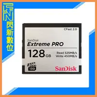 在飛比找蝦皮購物優惠-☆閃新☆SanDisk Extreme PRO CF 128