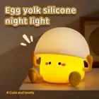 Table Lamp LED Silicone Mushroom Multicolor Touch Novelty Modern Small USB Decor