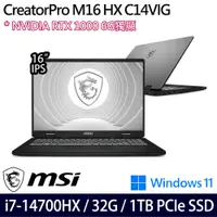 在飛比找e-Payless百利市購物中心優惠-MSI 微星 CreatorPro M16 HX C14VI