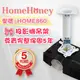 HomeHoney品牌-OPTOMA投影機專用吊架(型號:HOME860)白晶款★特長型投影吊架推薦★價值千元贈品大放送