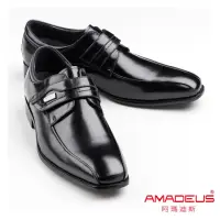 在飛比找momo購物網優惠-【AMADEUS 阿瑪迪斯皮鞋】義式小方頭紳士男皮鞋 魔鬼氈