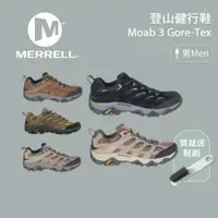 在飛比找蝦皮商城優惠-【Merrell】男款 Moab 3 Gore-Tex 登山