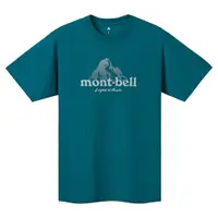 在飛比找蝦皮購物優惠-【mont-bell】1114471 DKMA 深野鴨綠 W