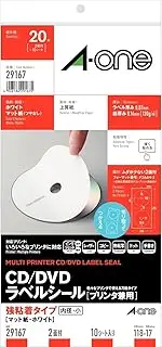 A-One CD / DVD label seal inside diameter and small ten 29167