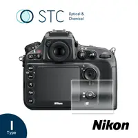 在飛比找PChome24h購物優惠-STC 9H鋼化玻璃保護貼 for Nikon D800 /