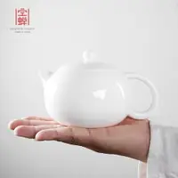 在飛比找樂天市場購物網優惠-德化白瓷茶壺家用泡茶器大小號簡約陶瓷功夫過濾耐熱西施茶具單壺