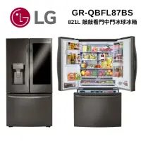 在飛比找Yahoo奇摩購物中心優惠-LG樂金 GR-QBFL87BS 敲敲看門中門冰球冰箱 星夜