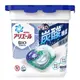 日本 P&G - 2021最新版ARIEL 4D碳酸機能抗菌x3.3倍強洗淨力洗衣膠球/洗衣球/洗衣膠囊/洗衣凝珠-藍色清香(清新淨白)-12顆/盒