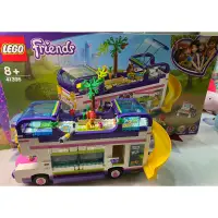 在飛比找蝦皮購物優惠-樂高 LEGO 樂高41395 friends 積木 早療好