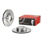 Brembo Prime Vented Brake Rotor - Single - 09.3825.10