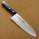 Japanese Masamune Kitchen Santoku Knife 170mm 7 in Nashiji Meat Universal JAPAN