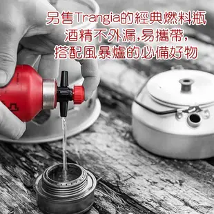 瑞典Trangia 35-5 UL 黑魂版風暴酒精爐套鍋組(無水壺)【露營狼】【露營生活好物網】