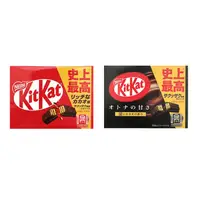 在飛比找松果購物優惠-+東瀛go+ 雀巢 kitkat 經典可可/大人的可可威化餅