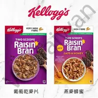 在飛比找樂天市場購物網優惠-[VanTaiwan] 加拿大代購 Kellogg's 家樂