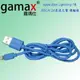 Gamax 嘉瑪仕 Apple 8pin Lightning 1米藍色 100CM 2A高速充電 傳輸線 充電線