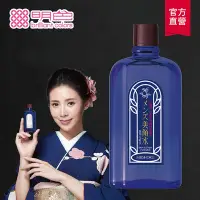 在飛比找Yahoo奇摩購物中心優惠-MEISHOKU明色 男性用美顏水90mL