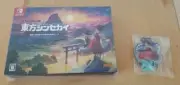 Touhou Shinsekai First Production Limited Edition Switch With Bonus Clear Stand