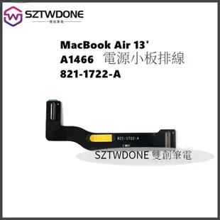MacBook Air 13吋 筆記型電腦 電源小板排線 適用於 A1466 聲卡USB連接線 821-1722-A