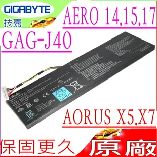 技嘉 GAG-J40 電池(原廠)-Gigabyte Aero 14,14 V8,14-K7,14-K8,14-P64WV6,14-W-CF2,15-SA,15-WA,15-XA,15-YA,15 OLED,15 X8,15 X9,15 XA,15 XB,15 C1,15 Y9,15S SA,15W V8,15W V10,15W CF2,5W-BK4,15W-CF30