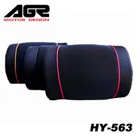 在飛比找PChome24h購物優惠-AGR SOHO頭枕 HY-563