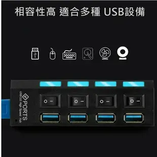 USB 2.0 HUB usb分線器 讀卡器 隨身硬碟 行動硬碟USB隨身碟 2.5吋硬碟 外接硬碟 CSR 無線滑鼠