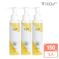 在飛比找momo購物網優惠-【TJCOS】瞬效香氛護髮霜150ml / 3入組(免沖洗-