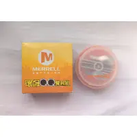 在飛比找蝦皮購物優惠-全新✨MERRELL® 環保餐具QQ組 台灣製造 橘黃 矽膠