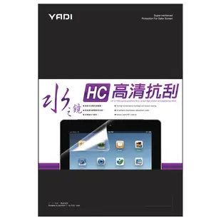 【YADI】ASUS VivoBook S14 S433EA 14吋16:9 專用 HC高清透抗刮筆電螢幕保護貼(靜電吸附)