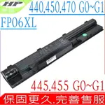 HP電池-康柏電池- 440,445,450,455,470,FP06,G0,G1,HSTNN-W94C,HSTNN-W95C,HSTNN-W96C,FP09