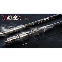 在飛比找蝦皮購物優惠-【鄭哥釣具】YU SHANG 漁鄉 幻竜 95H 1/9調性